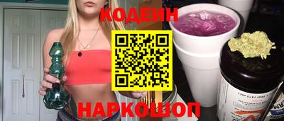 ECSTASY Кингисепп