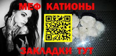 ECSTASY Кингисепп