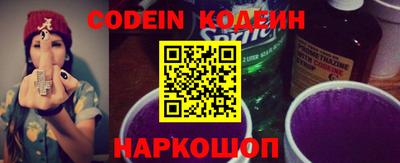ECSTASY Кингисепп