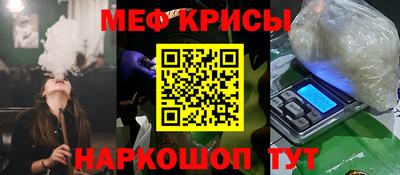 ECSTASY Кингисепп