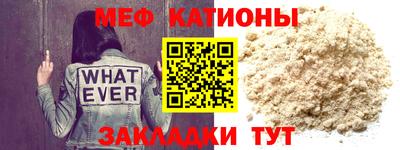 а пвп мука Кинель
