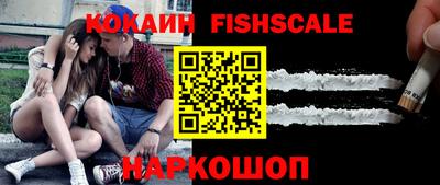 гашиш Кимры