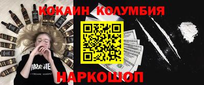 гашиш Кимры