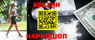 ECSTASY Кингисепп