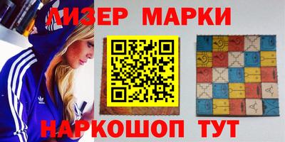 гашиш Кимры