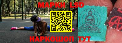 гашиш Кимры