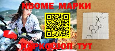 гашиш Кимры