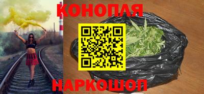 а пвп мука Кинель