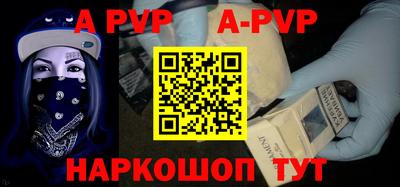 гашиш Кимры