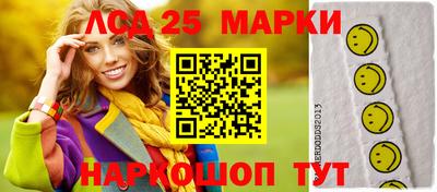 а пвп мука Кинель