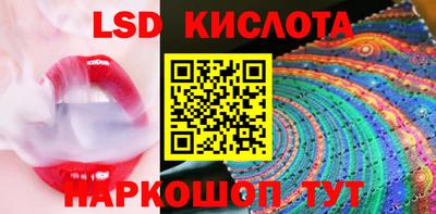 гашиш Кимры