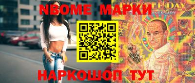 мдма Комсомольск-на-Амуре