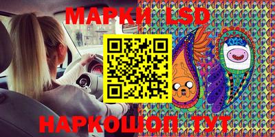кокаин VHQ Коммунар