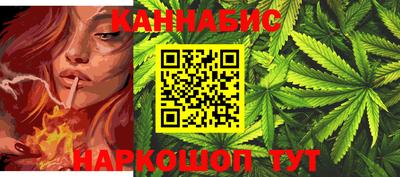 а пвп мука Кинель