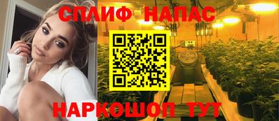 а пвп мука Кинель