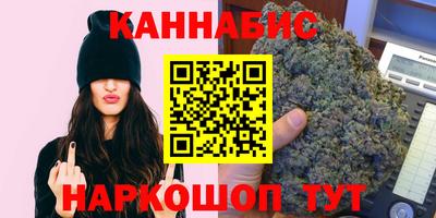 а пвп мука Кинель