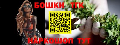 гашиш Кимры