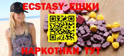 гашиш Кимры
