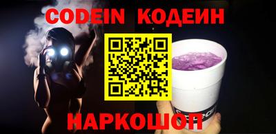 кокаин VHQ Коммунар