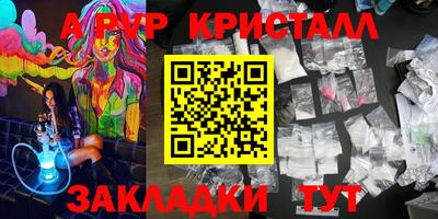 гашиш Кимры