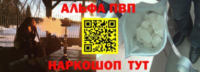 ECSTASY Кингисепп