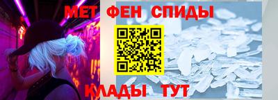 альфа пвп VHQ Конаково
