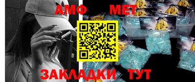 а пвп мука Кинель