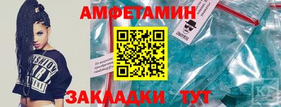 ECSTASY Кингисепп