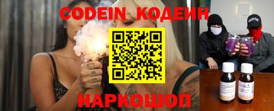 а пвп мука Кинель