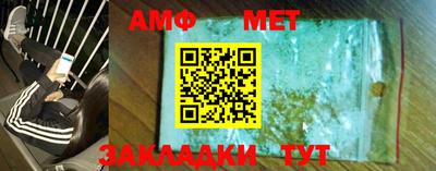 гашиш Кимры