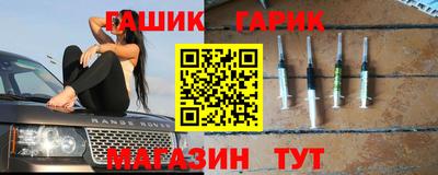 кокаин VHQ Коммунар