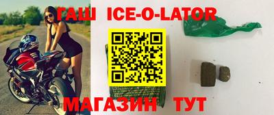 ECSTASY Кингисепп