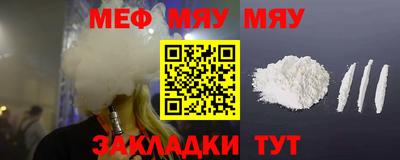 ECSTASY Кингисепп