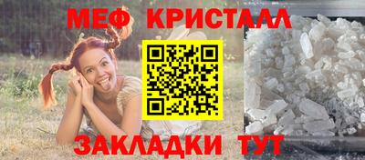 гашиш Кимры