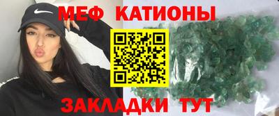 а пвп мука Кинель